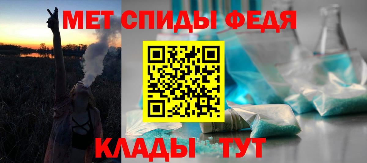 АМФ Розовый  АМФ  Ханты-Мансийск  Вход с VPN 