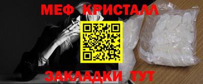 сатива Изобильный