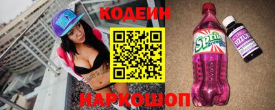 дурь Ирбит