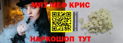 каннабис Заволжье