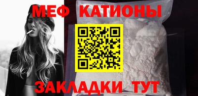 spice Заводоуковск