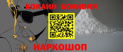 метадон Жуковский
