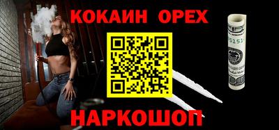 каннабис Заволжье