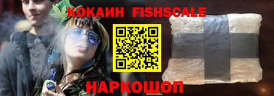 метадон Жуковский
