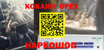 каннабис Заволжье