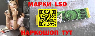 метадон Жуковский