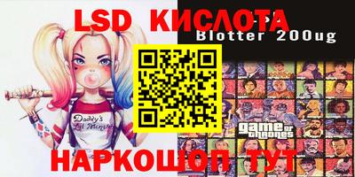 spice Заводоуковск