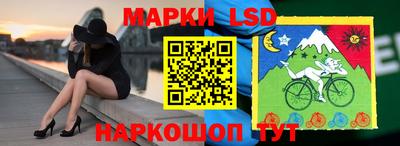 метадон Жуковский