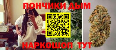 метадон Жуковский
