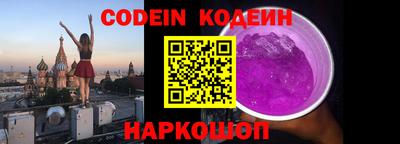 метадон Жуковский