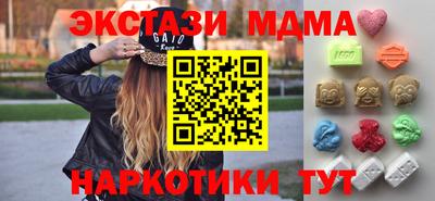 каннабис Заволжье