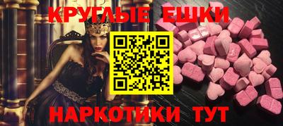метадон Жуковский