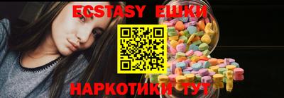 метадон Жуковский