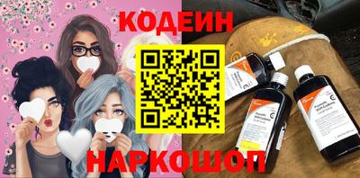 метадон Жуковский