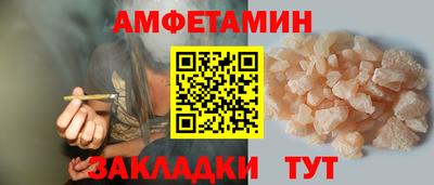 spice Заводоуковск