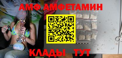 spice Заводоуковск
