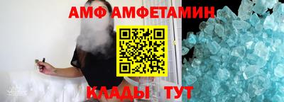 spice Заводоуковск