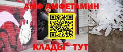 сатива Ипатово
