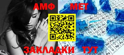 метадон Жуковский