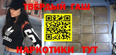 сатива Изобильный