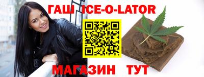 каннабис Заволжье