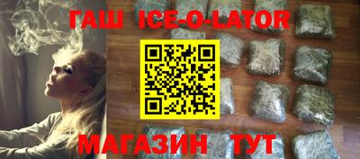 spice Заводоуковск
