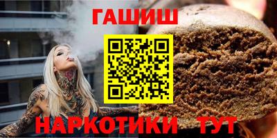 метадон Жуковский