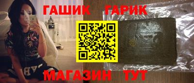 метадон Жуковский